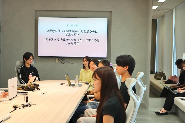 画像3: 普段の連絡手段はどう使い分けている？若年層のリアルな声