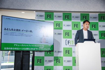 画像6: FIT-EASY渋谷旗艦店がプレオープン　快進撃を続けるフィットネスクラブは新しい“サードプレイス”を提案
