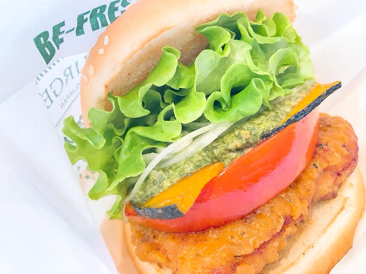 画像1: 【試食レポ】今日はどっちの気分⁈国産夏野菜たっぷりバーガーを、バジルチキン or 旨辛ビーフで♡