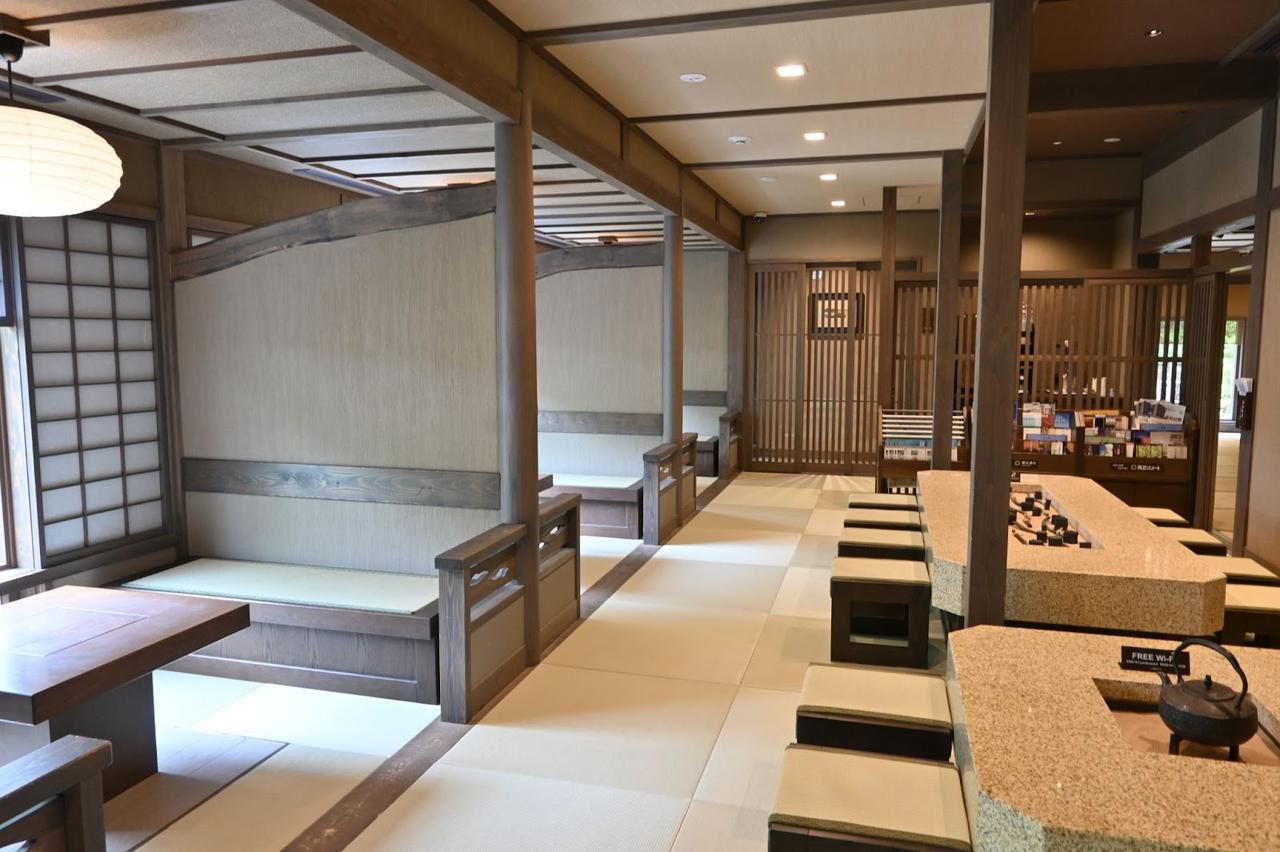 画像1: 和の情緒あふれる館内で心をほどく