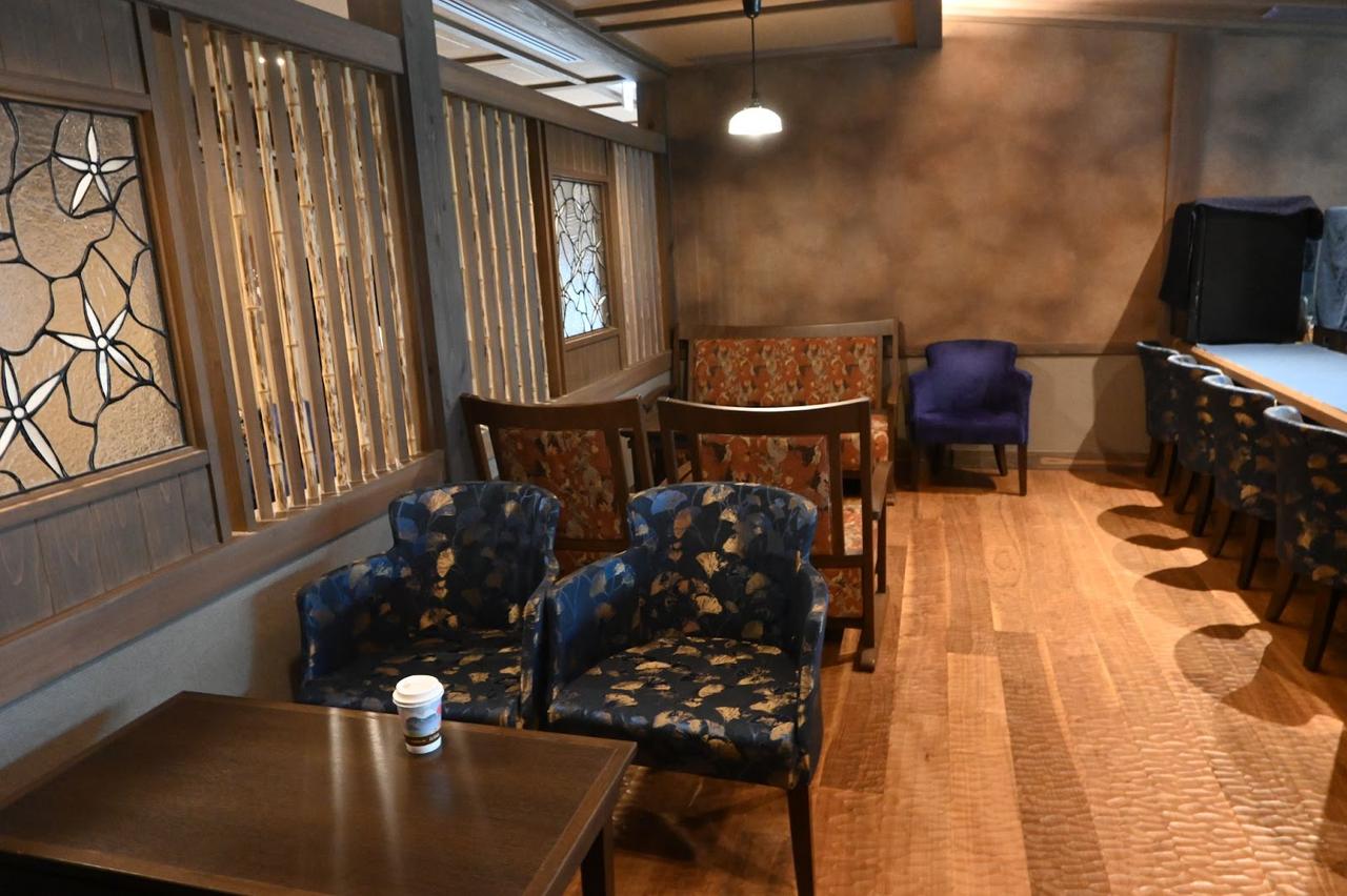 画像2: 和の情緒あふれる館内で心をほどく