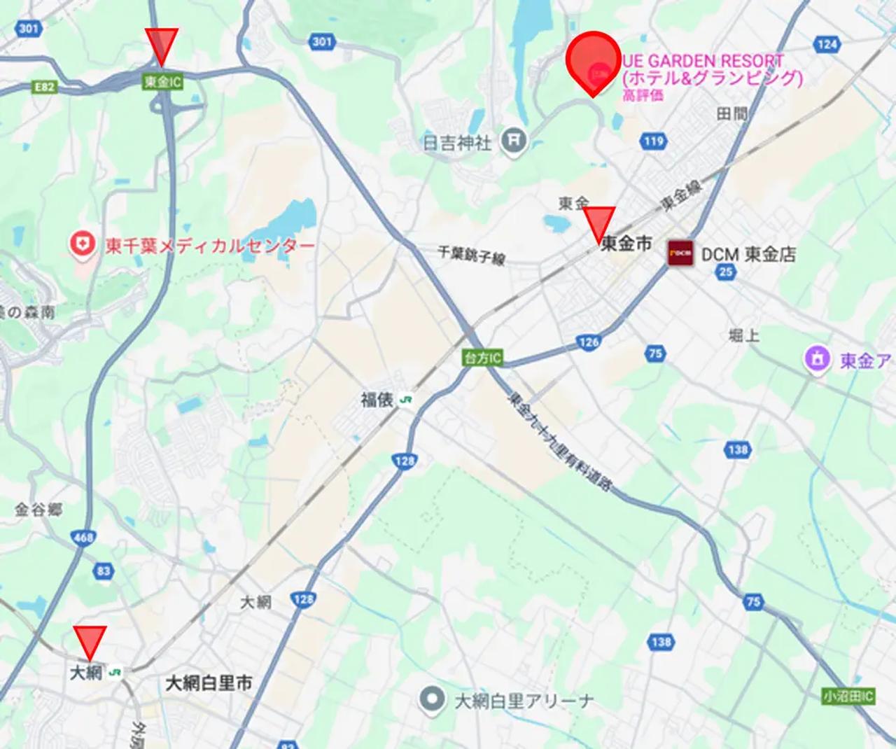 画像: 【アクセス】 ・JR東金線：東金駅より車で約6分、徒歩で約20分。 ・JR外房線：大網駅より車で約25分 ・自動車の場合：東金ICより約10分