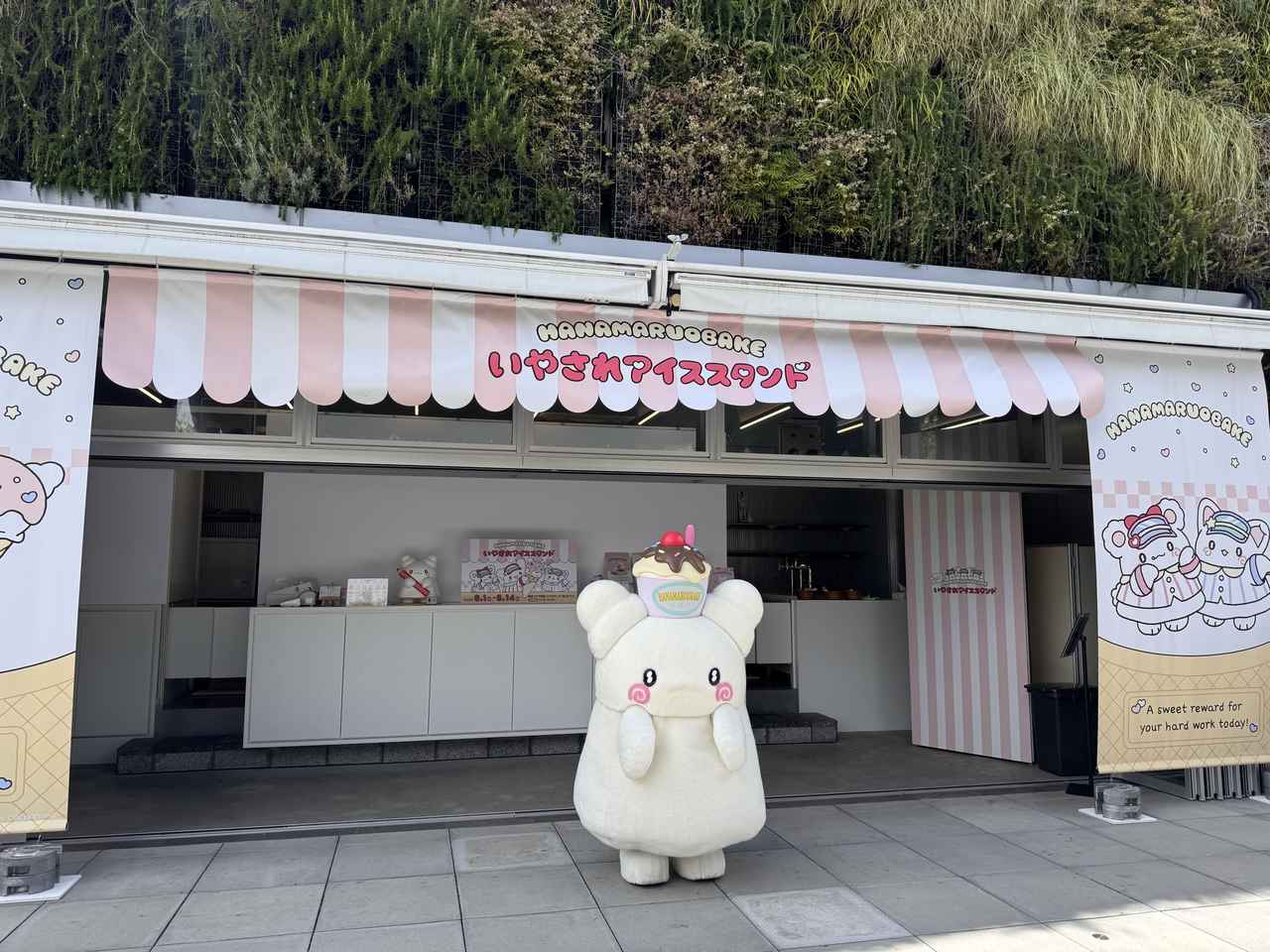 画像10: ©’25 SANRIO　著作（株）サンリオ