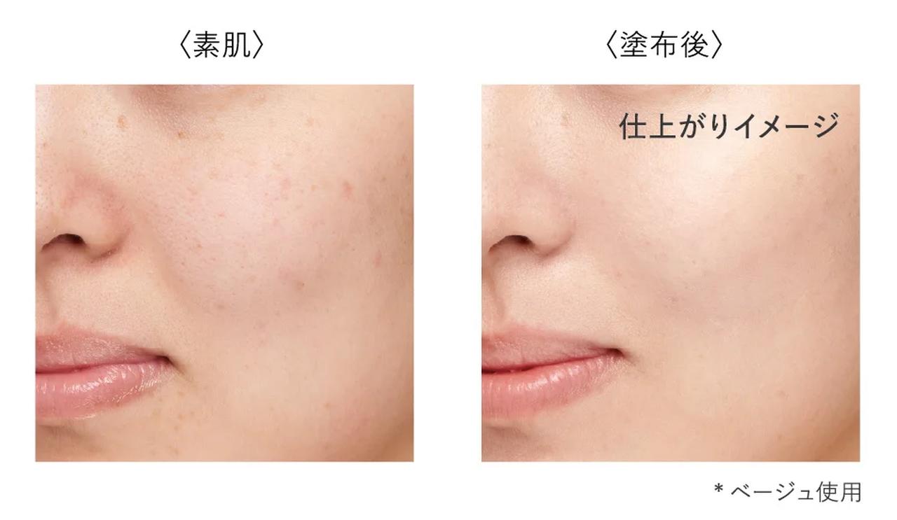 画像1: Point2：毛穴レス*で明るい素肌質感美を叶える （*メイクアップ効果による）