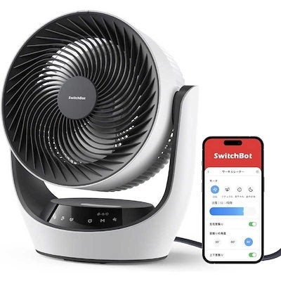 画像: SwitchBot スマートサーキュレーターLite（コジマQoo10店）