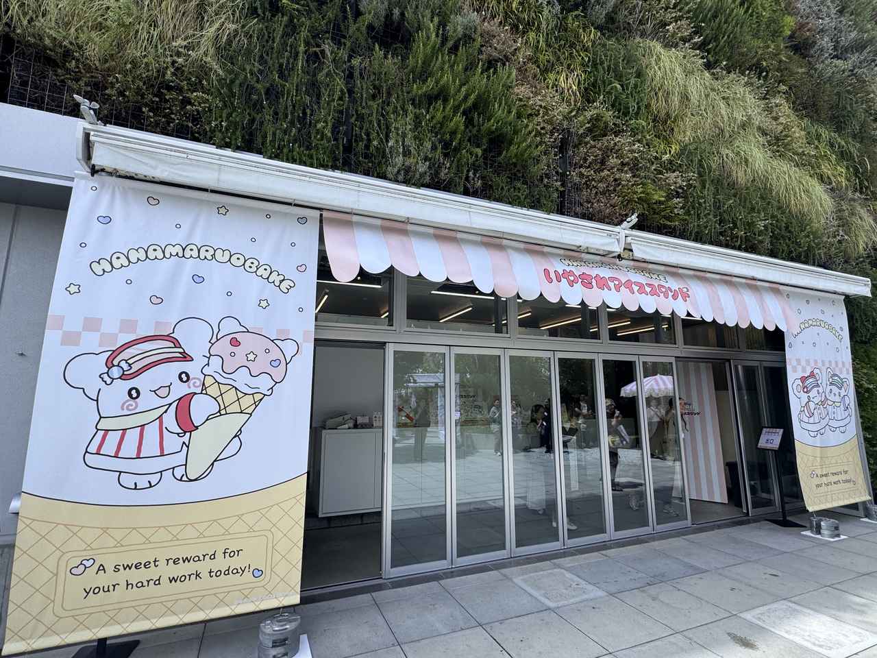 画像2: ©’25 SANRIO　著作（株）サンリオ