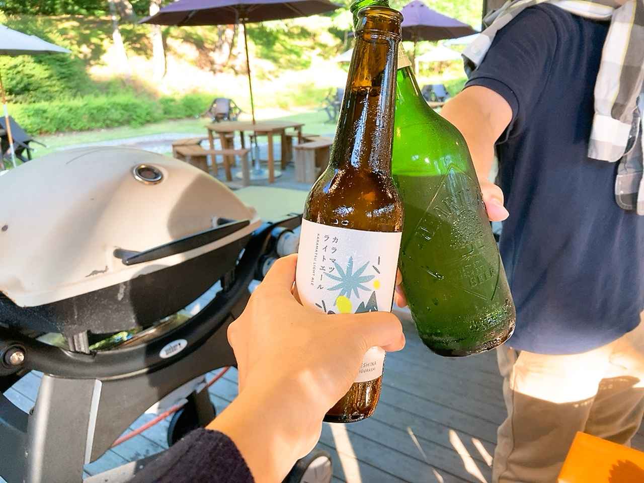 画像: リゾートオリジナルのクラフトビールも