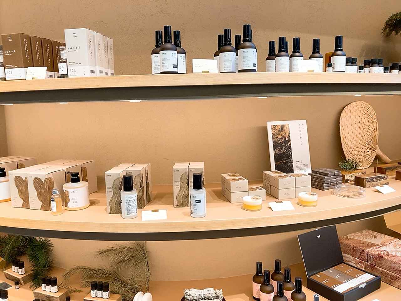 画像: yasoのアイテムたち