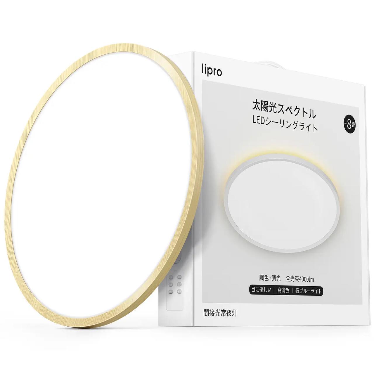 画像: 木枠色 ナチュラル