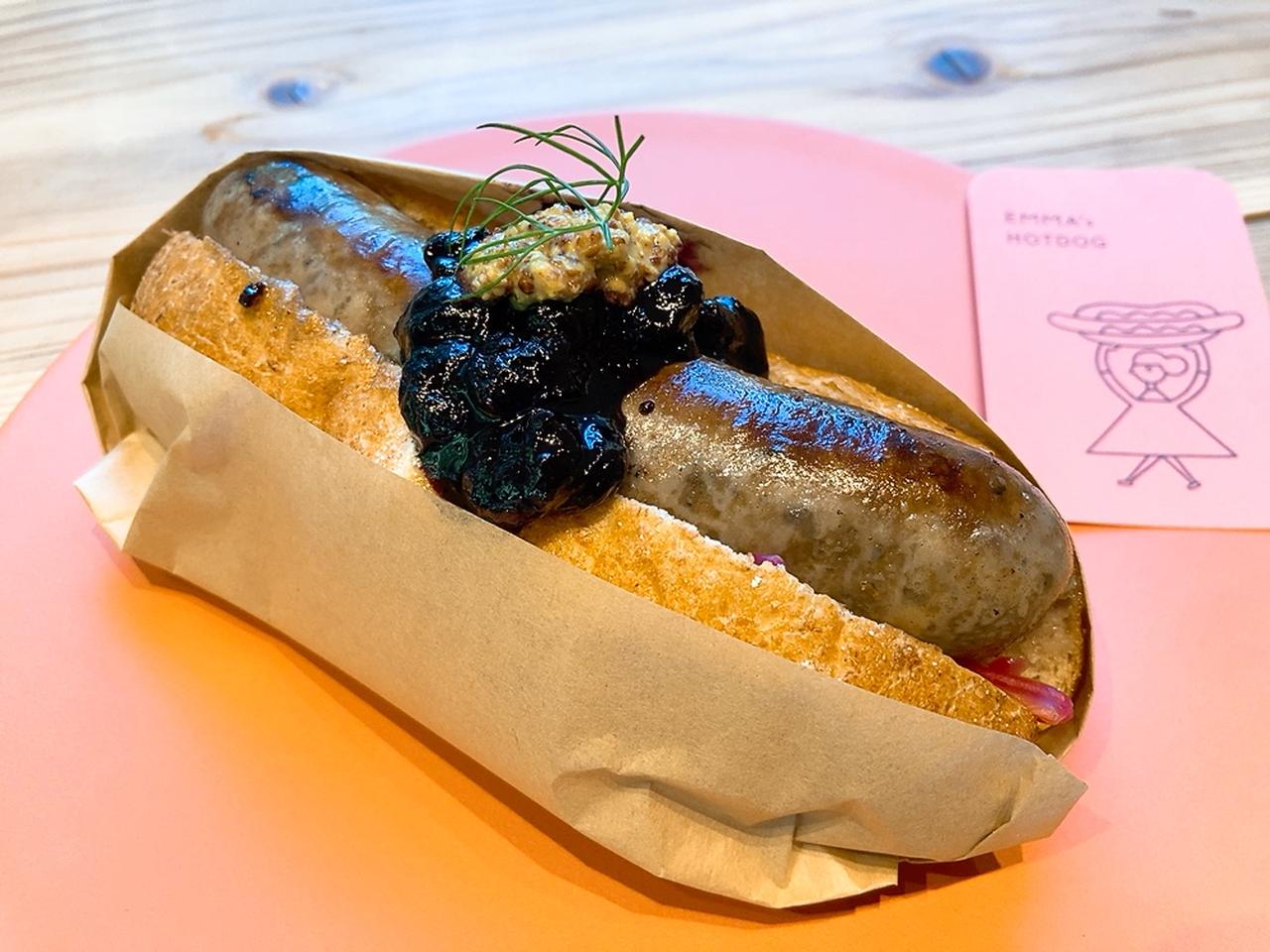 画像: ジビエ×ブルーベリーでオトナ味♡