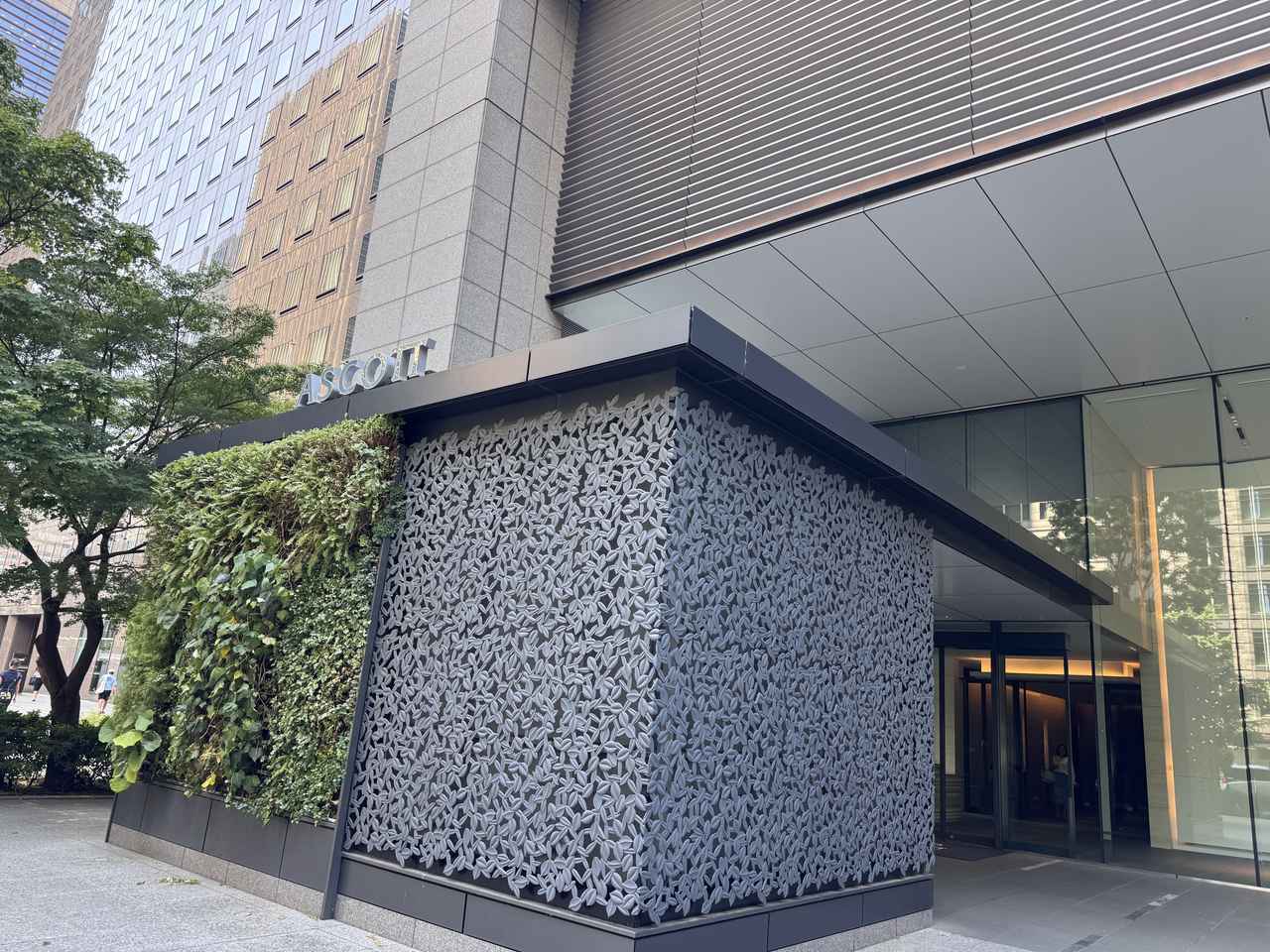 画像1: 東京・大手町で“暮らすように泊まる”贅沢体験♡ビジネスもリラックスも叶える都会の中の静寂空間へ