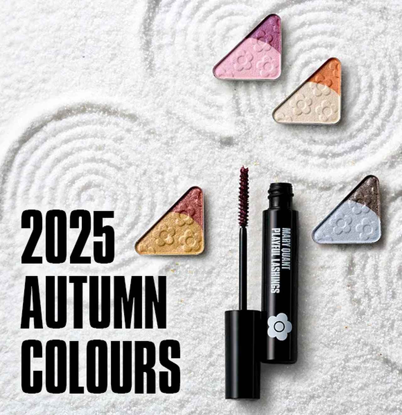 画像: 日常を彩る情緒あふれる色たちからインスパイア