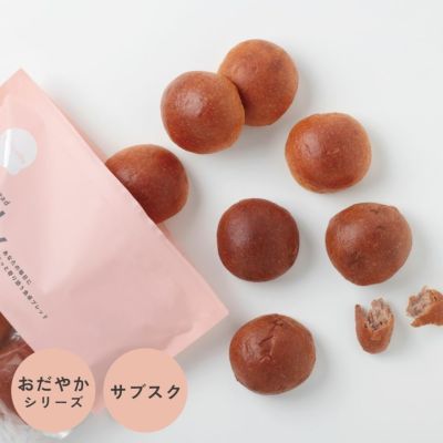 画像: ミノッテ サブスク便「とにかく糖質が気になる方」コース　ふんわりブランパンセット 3750円（税込） ■セット内容■ 選べる3種 ①ブレッドデイリーふんわりブランパン[プレーン] 30個入 ②ブレッドデイリーふんわりブランパン[くるみ] 30個入 ③ブレッドデイリーふんわりブランパン[プレーン] 18個+[くるみ] 12個 計30個