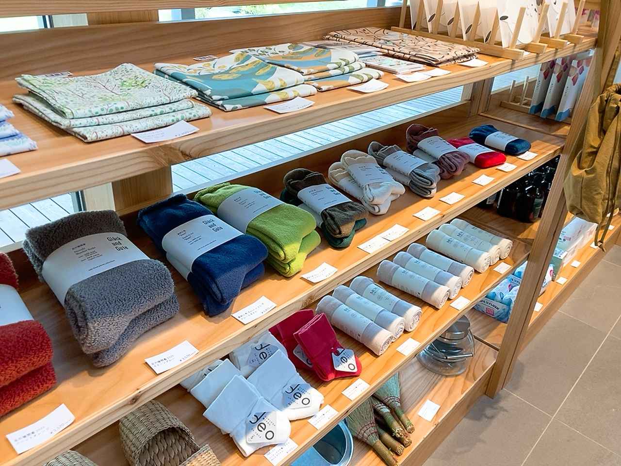 画像: こだわりのアパレルまで