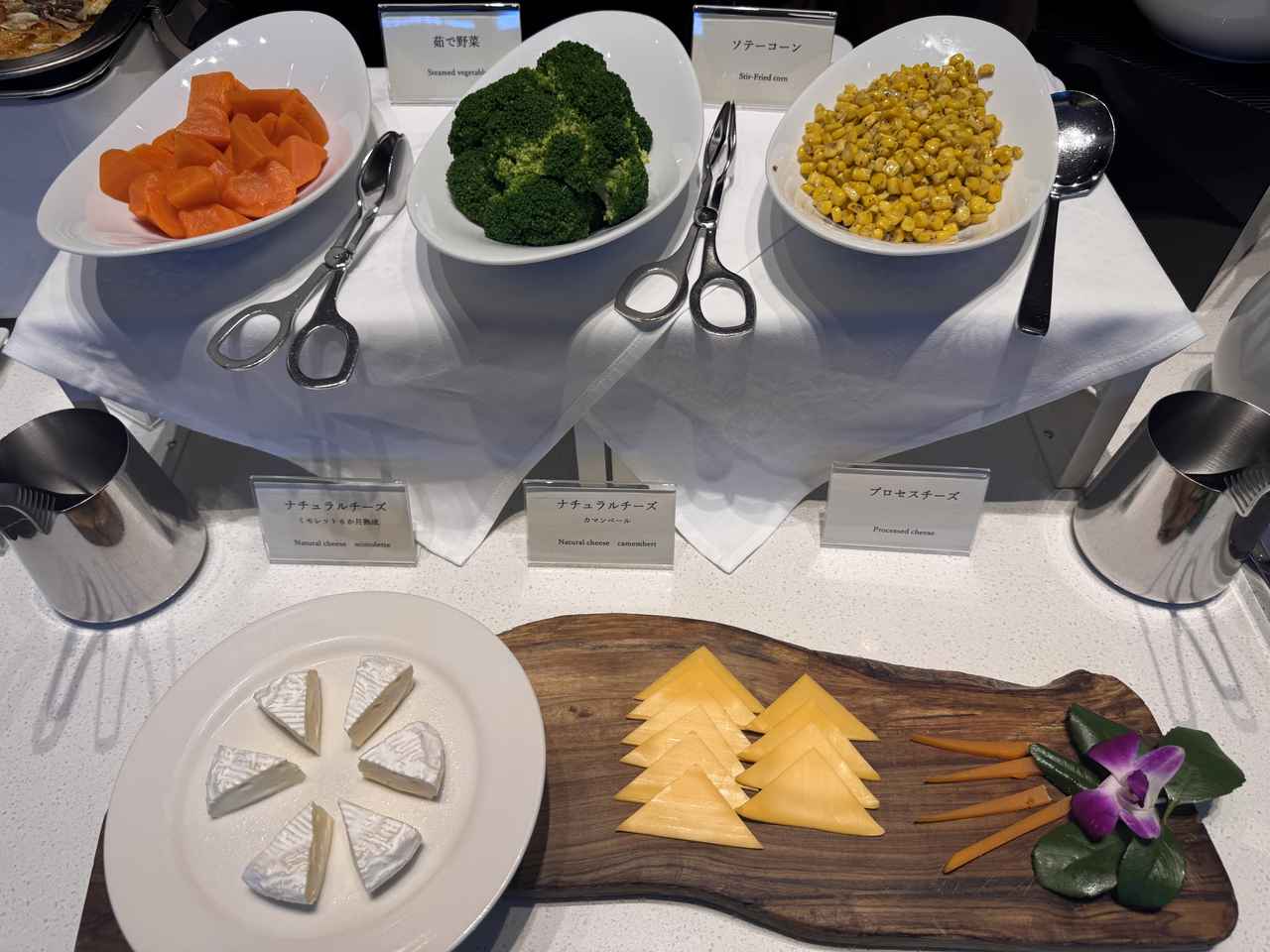 画像13: 東京・大手町で“暮らすように泊まる”贅沢体験♡ビジネスもリラックスも叶える都会の中の静寂空間へ