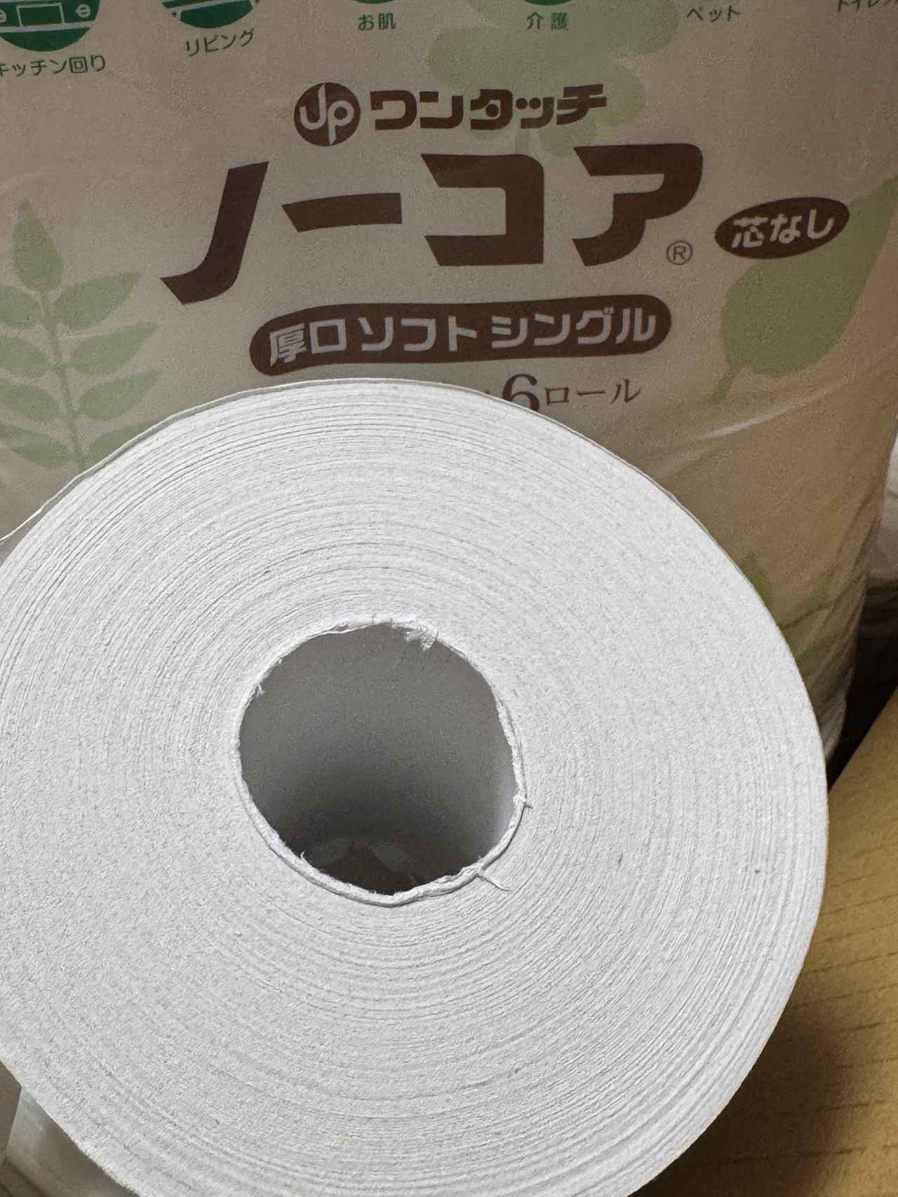 画像: 毎日使うものだから、“安心”にこだわりたい