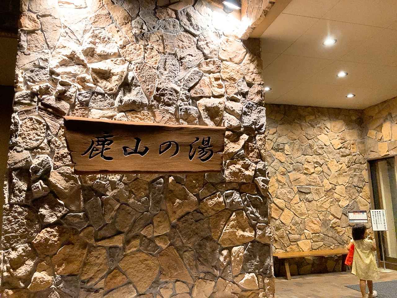 画像17: 【試泊レポ】暮らすように自然を楽しむ...♬進化を続ける「東急リゾートタウン蓼科」に行ってみた！