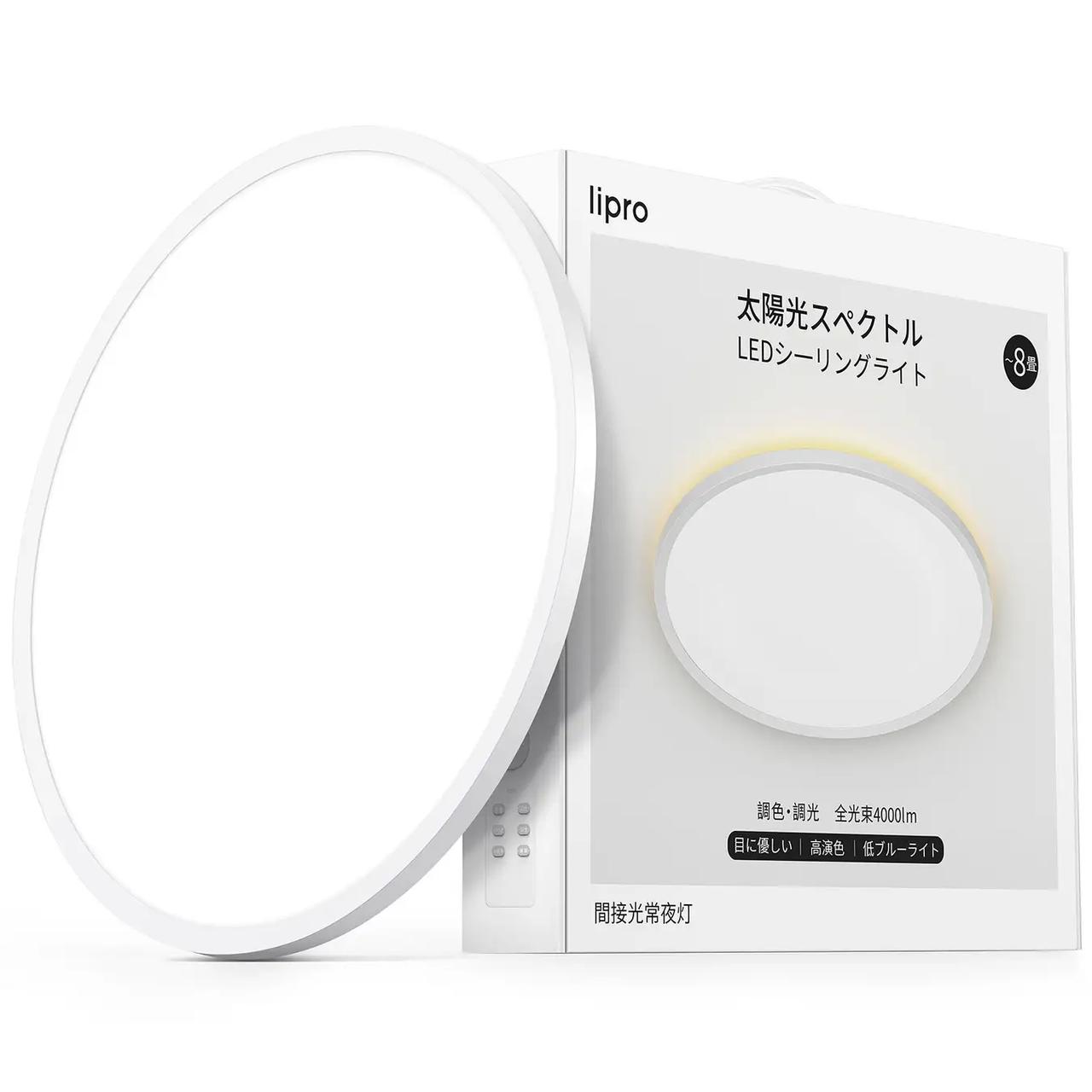 画像: ホワイト