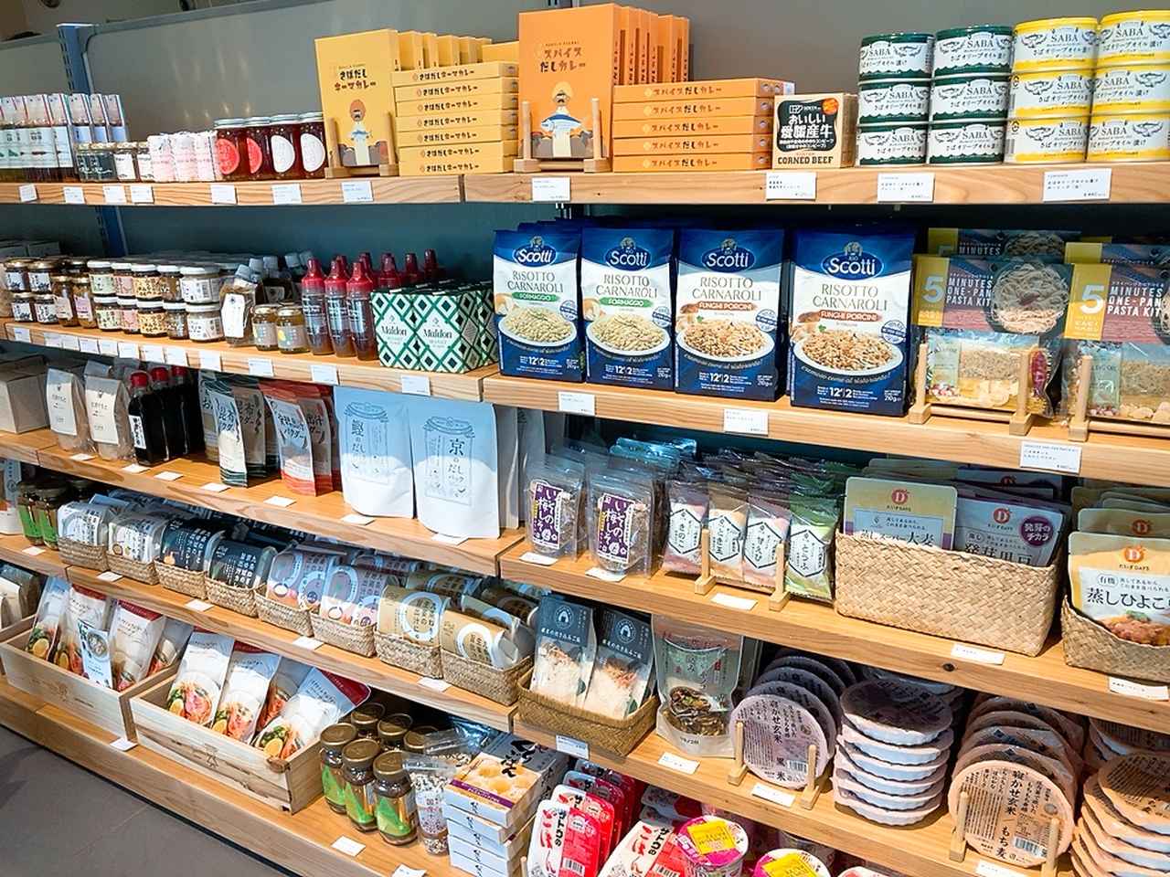 画像: お部屋で調理できるものも