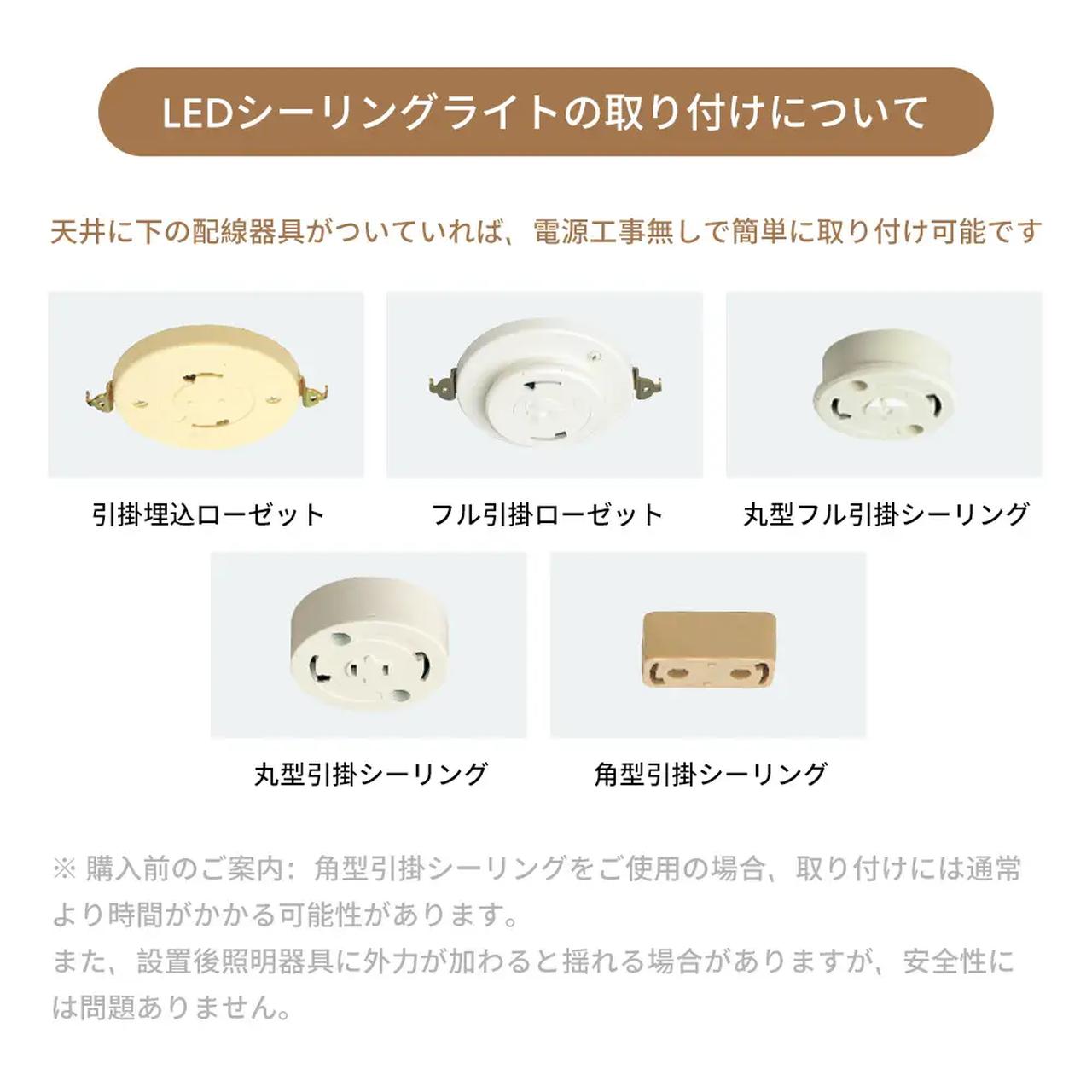 画像2: 暮らしが変わる新しい光体験♡自然光で話題の「lipro（ライプロ）」が日本初上陸！