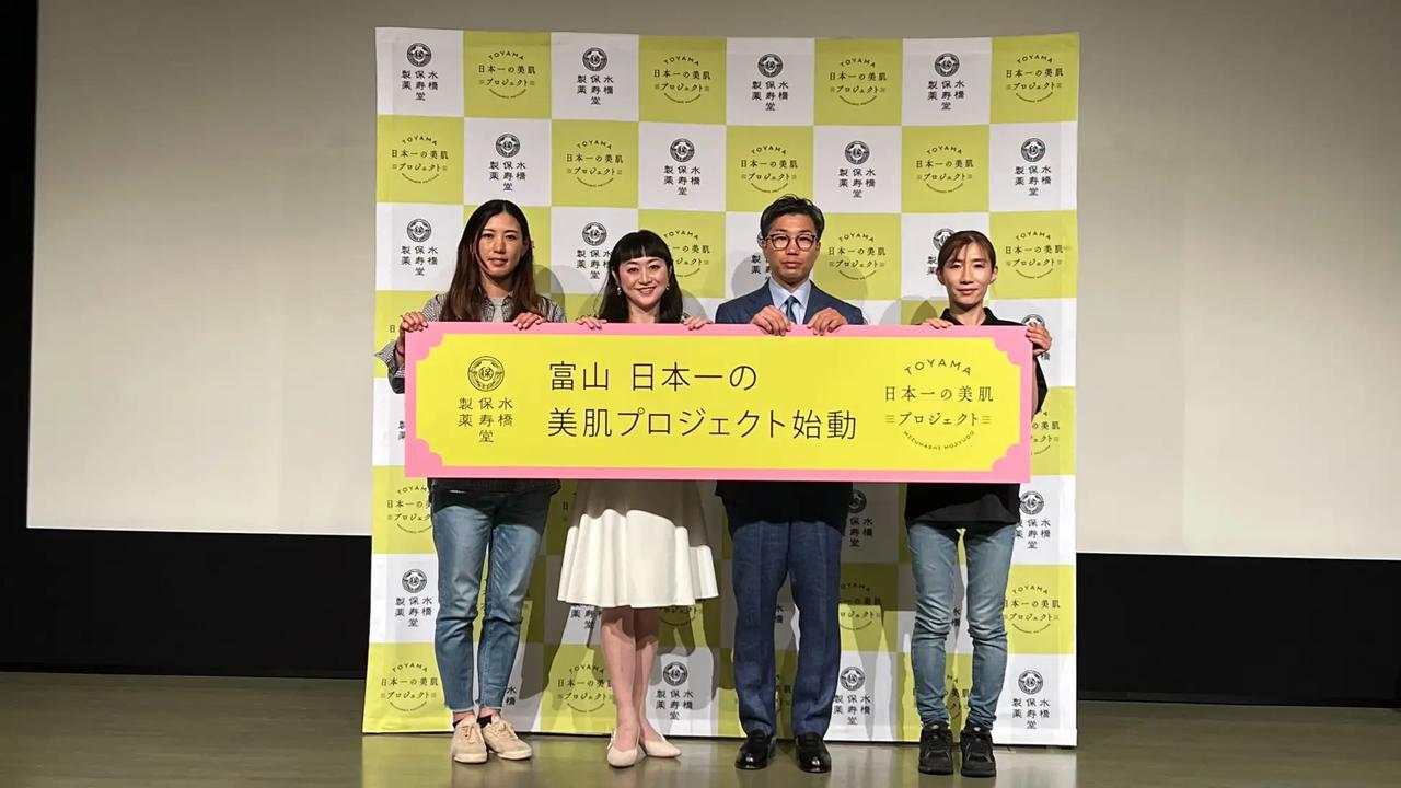 画像1: 新プロジェクト発足発表会を開催 クリニックや地元農家など専門家や協賛企業が登壇