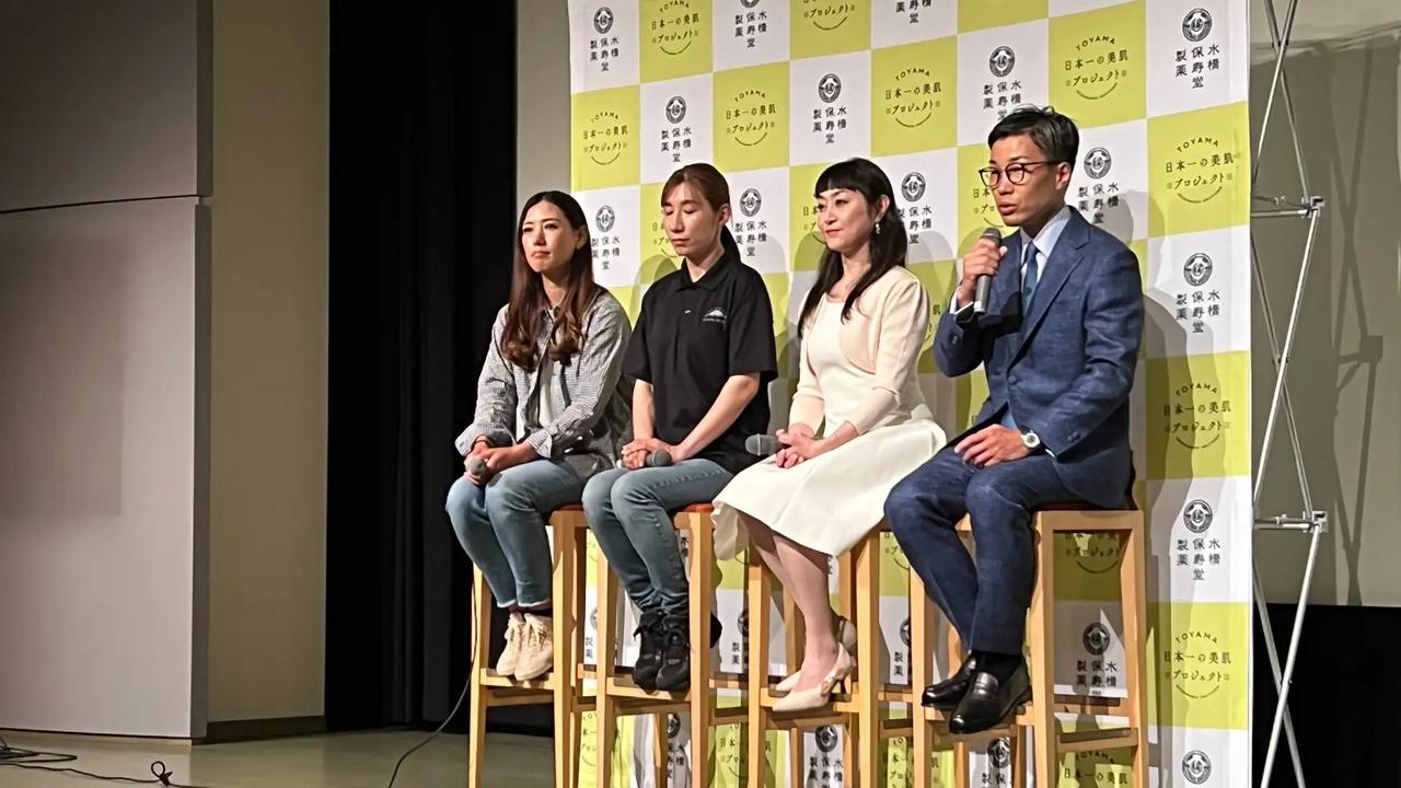 画像2: 新プロジェクト発足発表会を開催 クリニックや地元農家など専門家や協賛企業が登壇