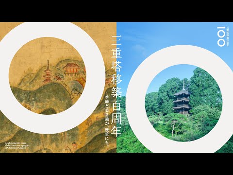 画像2: - YouTube youtu.be