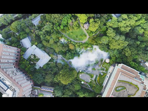 画像1: - YouTube youtu.be