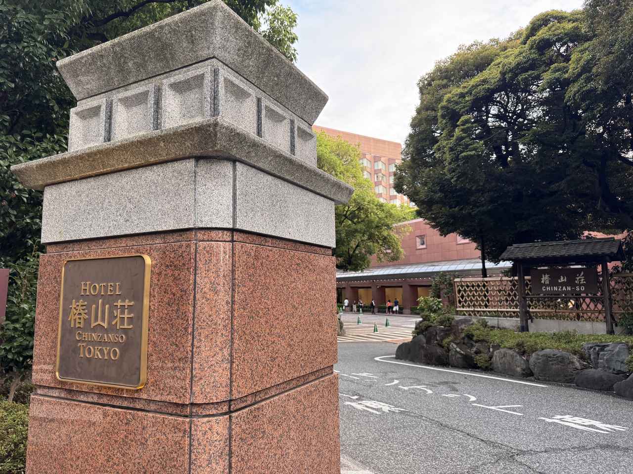 画像1: 【ホテル椿山荘東京】夏の夜を彩る大人のビアフェス♡ラグジュアリーに楽しむ「目白の森ビアフェスティバル」開催