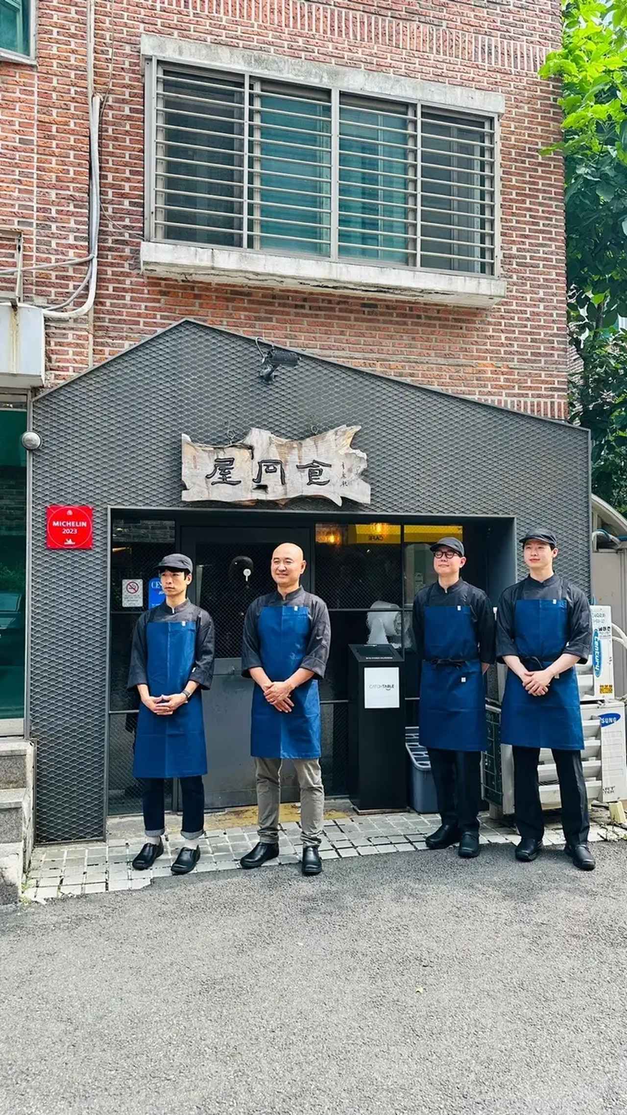 画像1: ミシュラン・ビブグルマン8年連続受賞！ソウル発のコムタンスープ専門店「オクドンシク」が日本初上陸♡