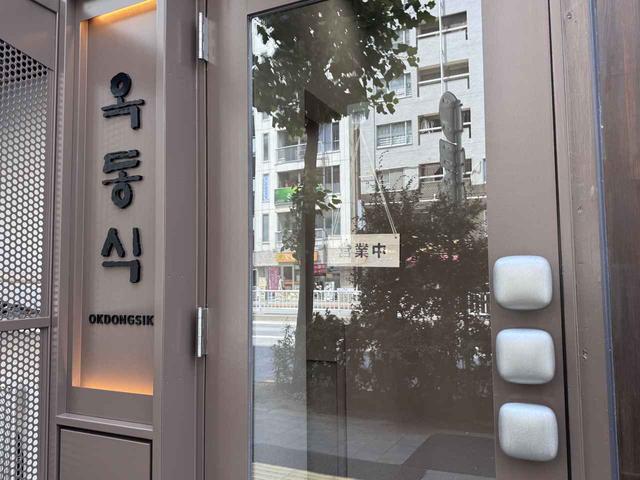 画像: 韓国トレンド好き女子、必見の最新スポットに！