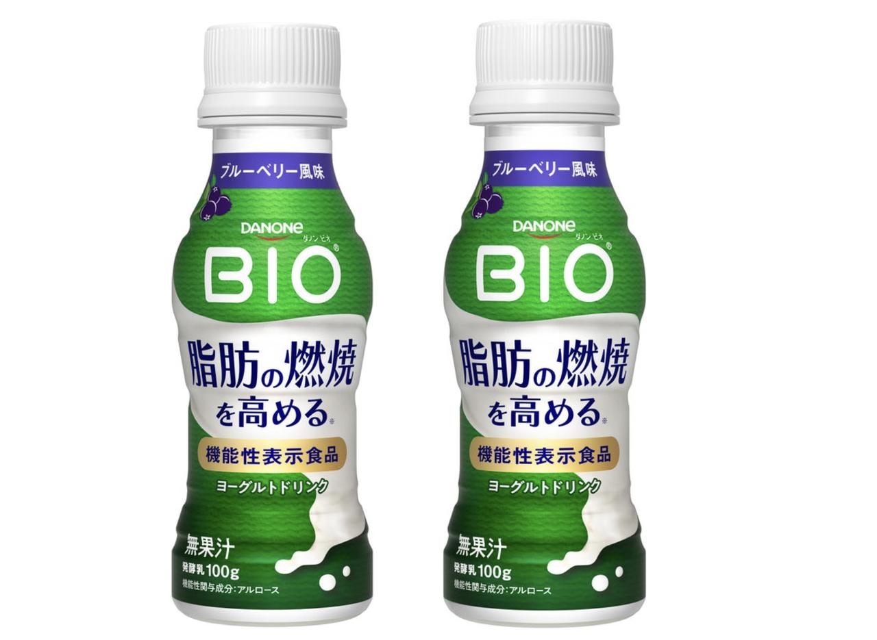 画像4: 【試飲レポ】「ダノン ビオ® 脂肪燃焼ヨーグルトドリンク ブルーベリー風味」新発売！