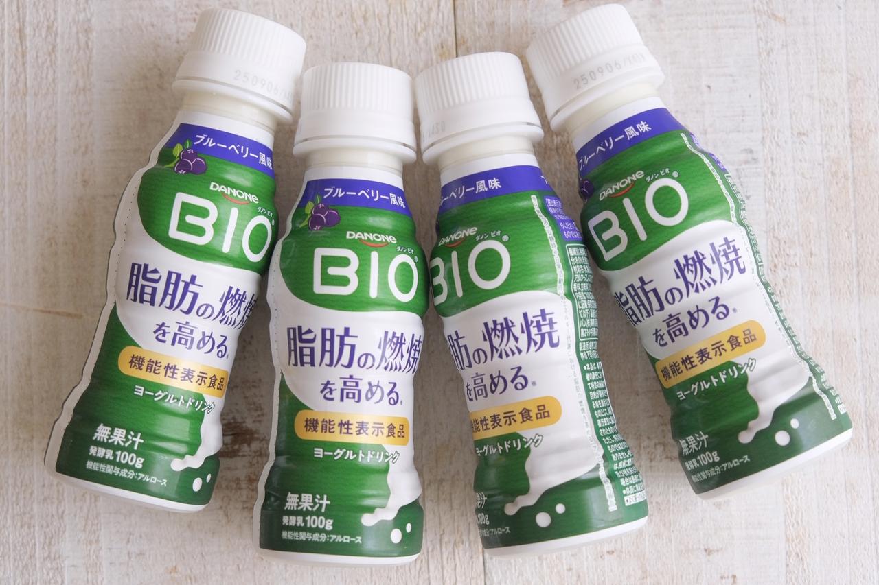 画像2: 【試飲レポ】「ダノン ビオ® 脂肪燃焼ヨーグルトドリンク ブルーベリー風味」新発売！