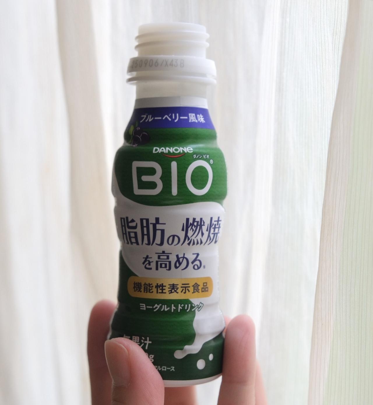画像3: 【試飲レポ】「ダノン ビオ® 脂肪燃焼ヨーグルトドリンク ブルーベリー風味」新発売！
