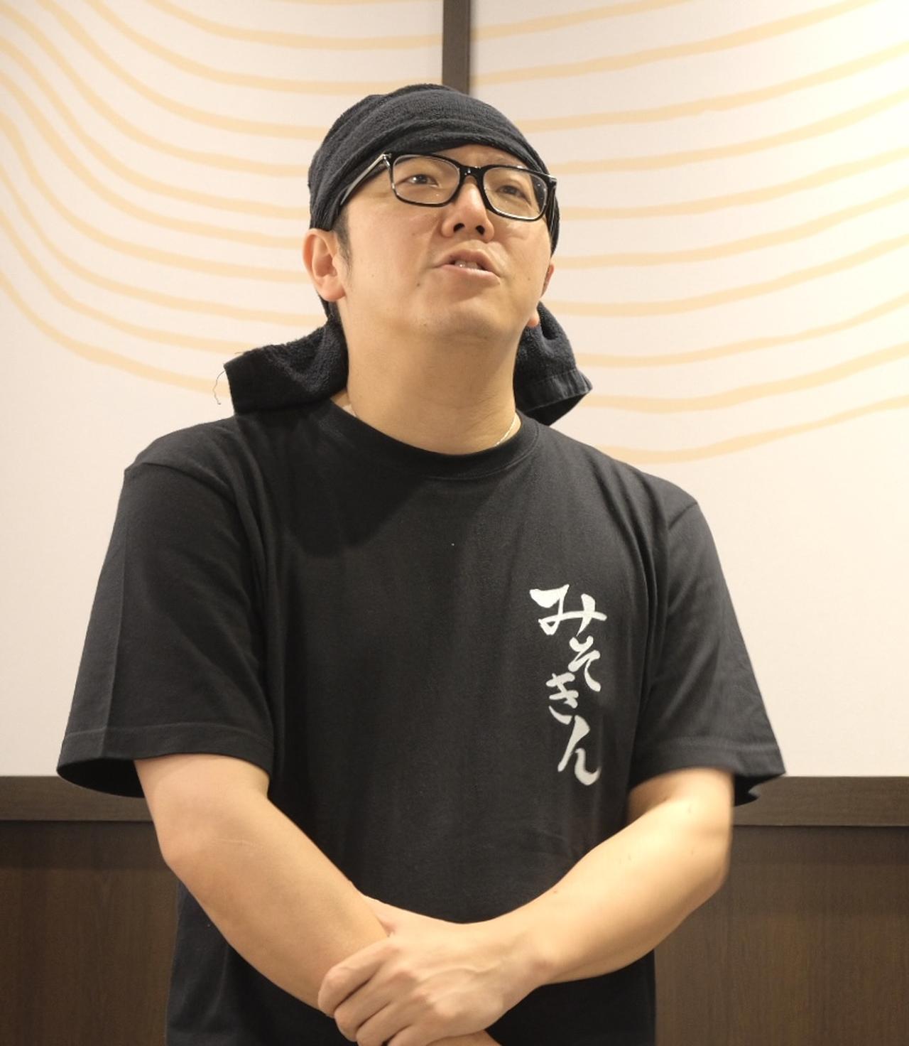 画像: 「みそきん」 店主 HIKAKIN氏