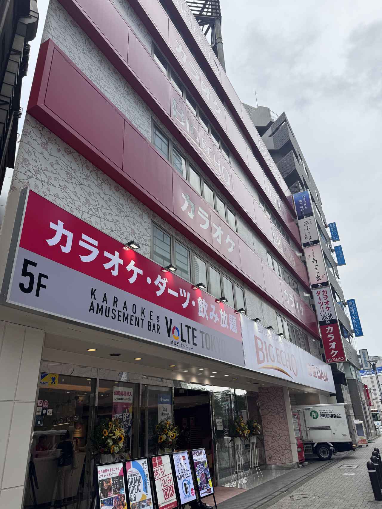 画像5: 遊びもお酒も全力で楽しみたいオトナ女子に♡カラオケ＆アミューズメントバー「VoLTE TOKYO」が品川に誕生