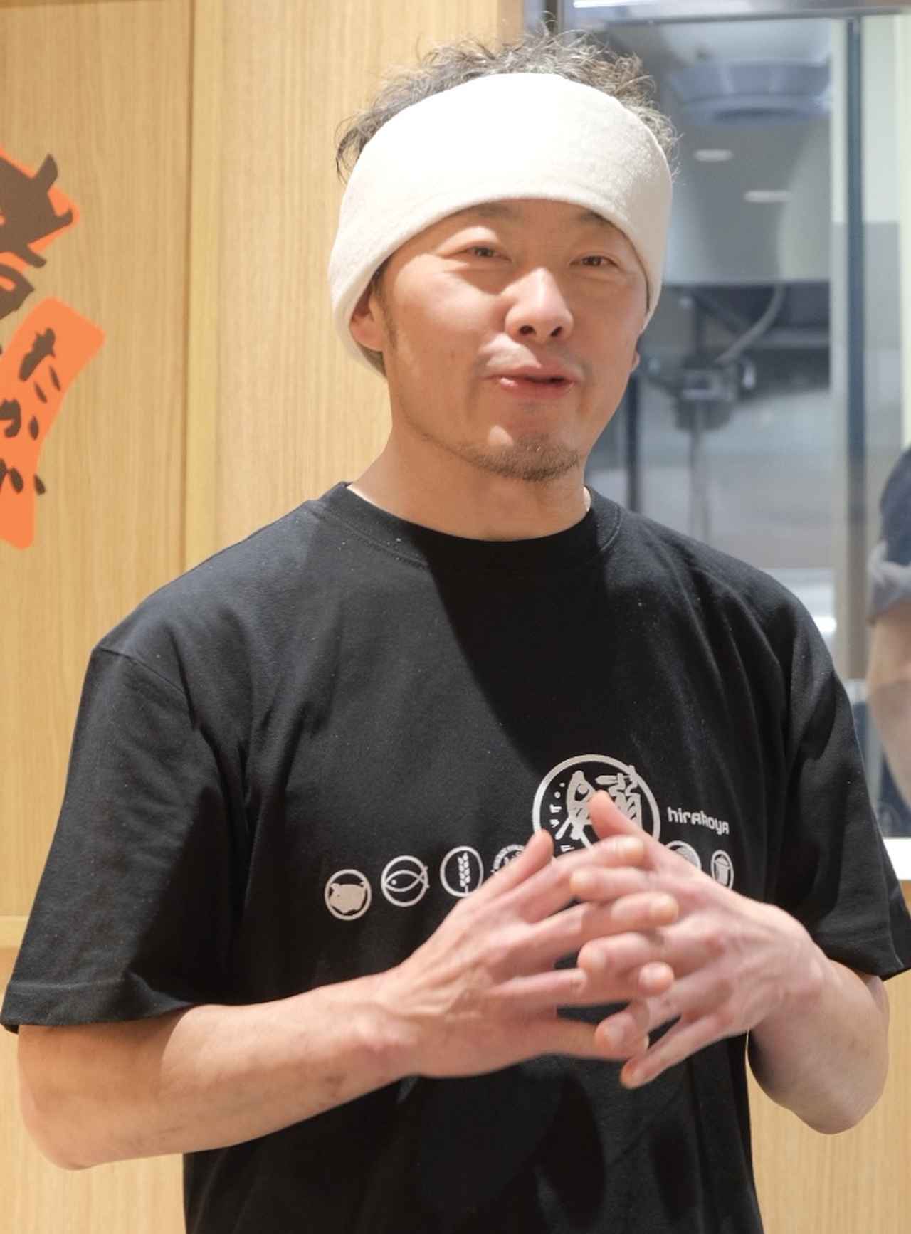 画像: 「津軽煮干 ひらこ屋」 店主 三上 玲氏