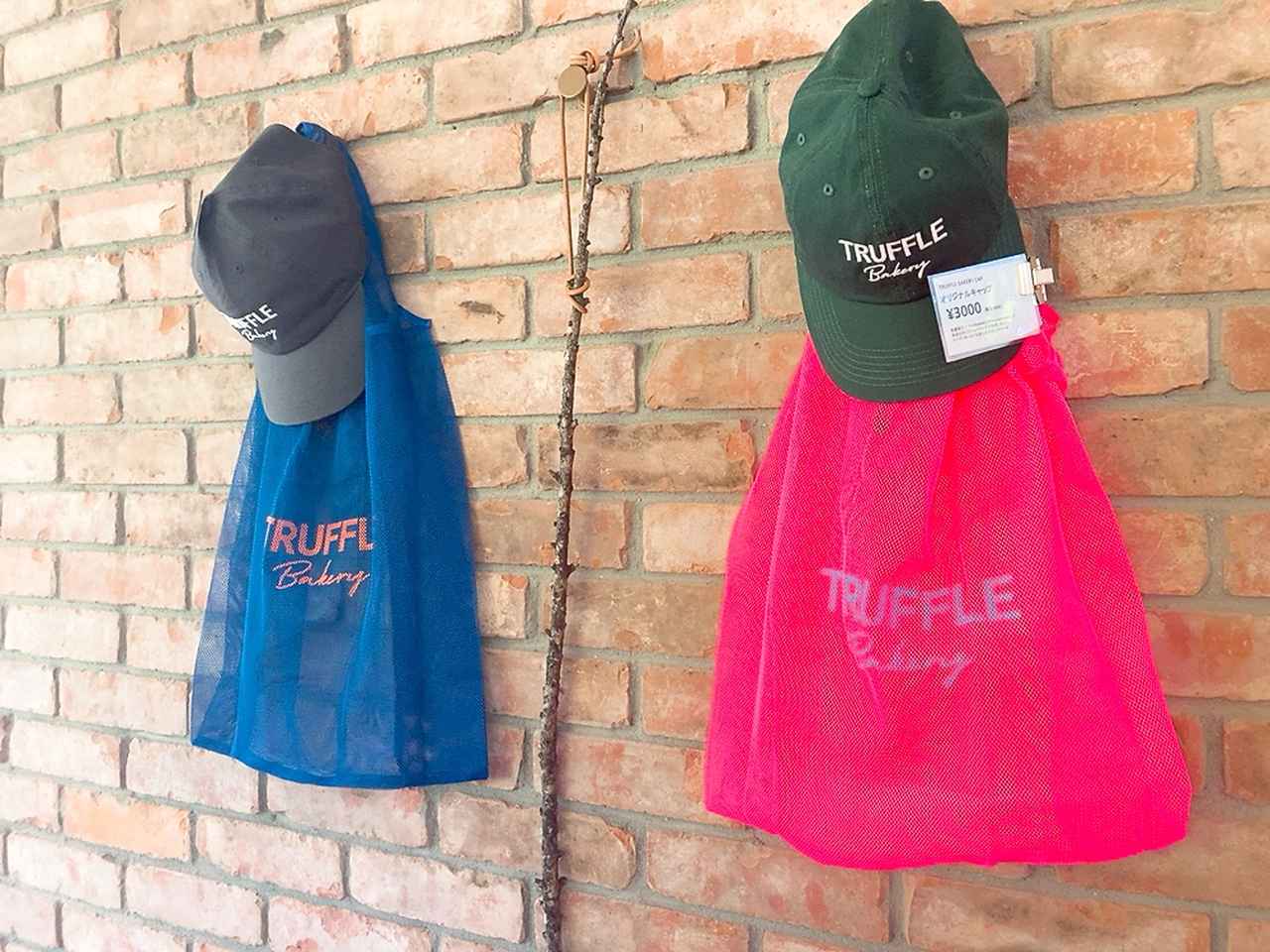 画像: グッズも可愛い