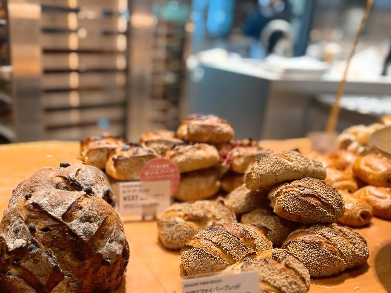 画像1: 週末限定のベーカリーへ！