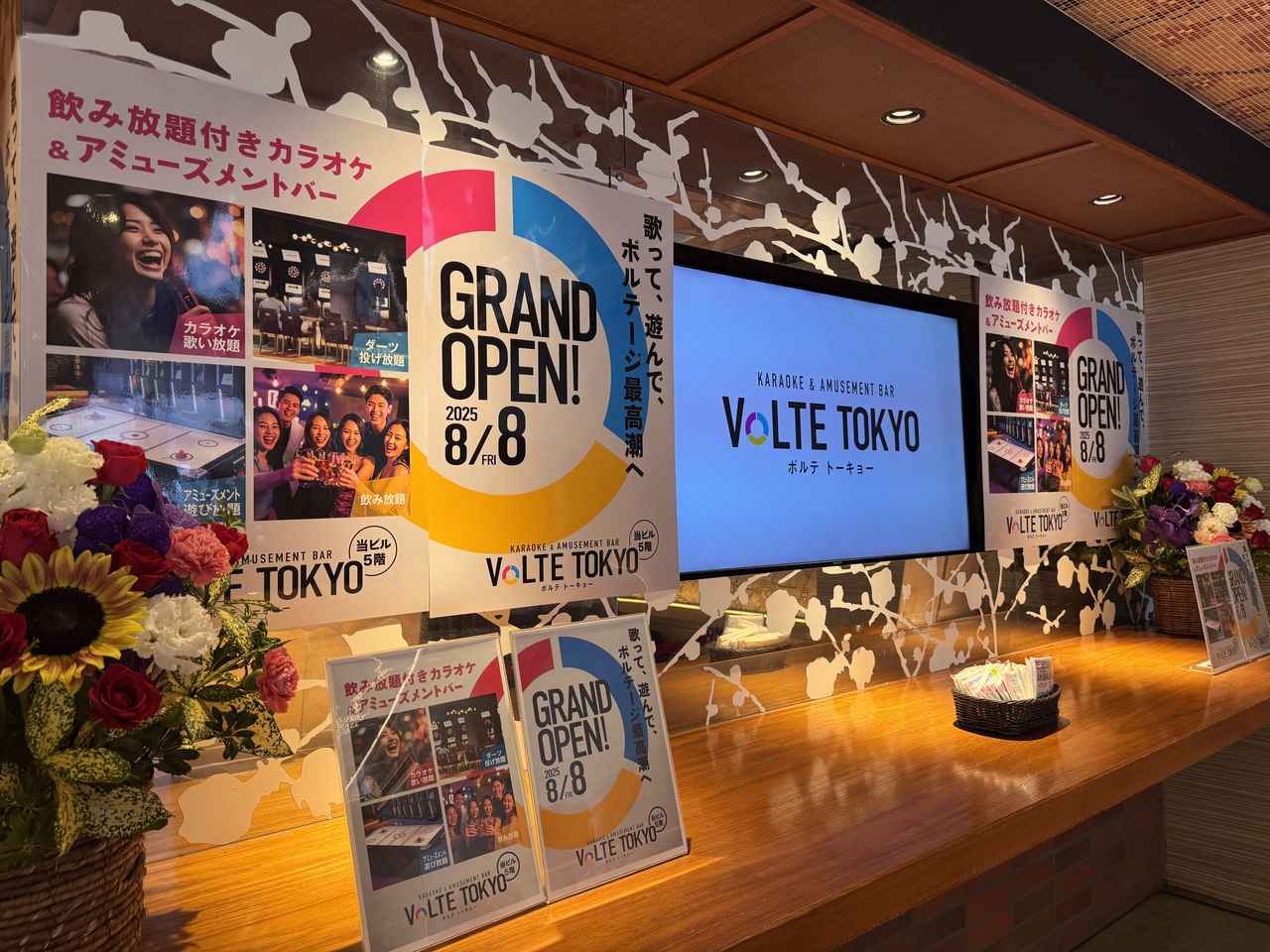 画像: 【まとめ】VoLTE TOKYOで、大人の遊び心を解き放って♡