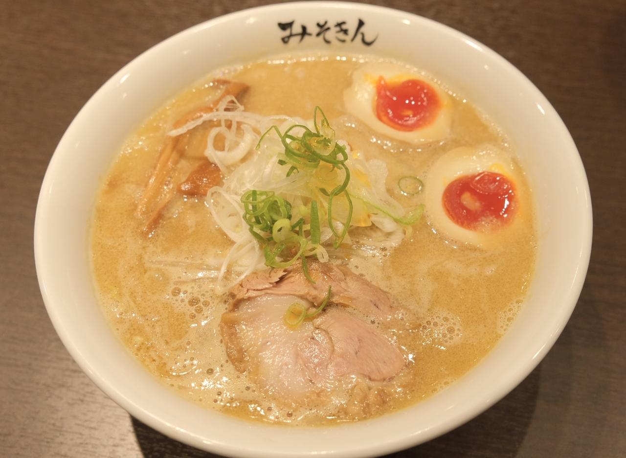 画像: 「味玉みそきん」 1,380円(税込)