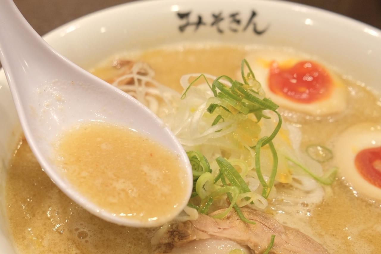 画像1: 【8/7 OPEN✴︎】HIKAKIN渾身の味噌ラーメン「みそきん」、ついにリアル店舗に