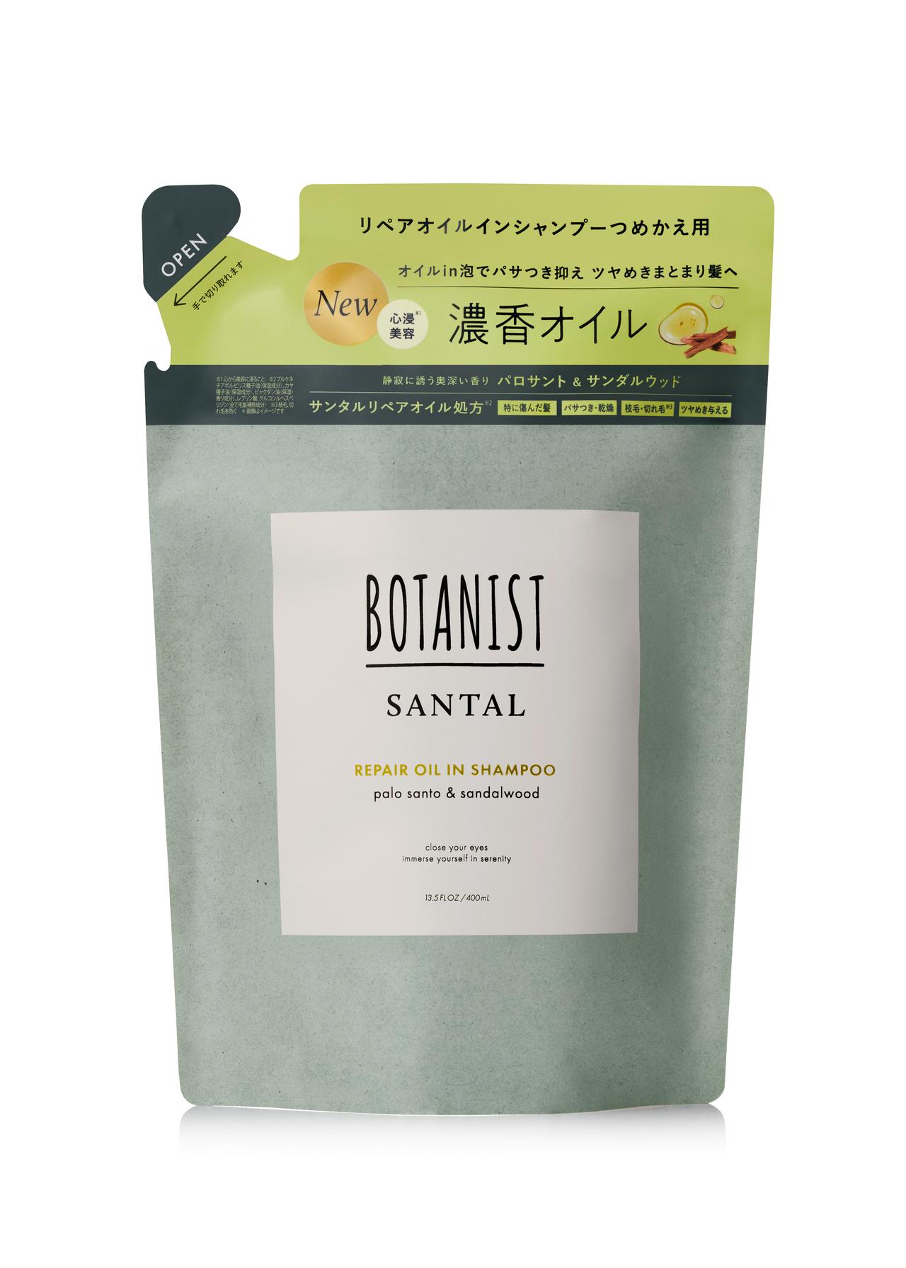 画像: 1,375円(税込)/400mL