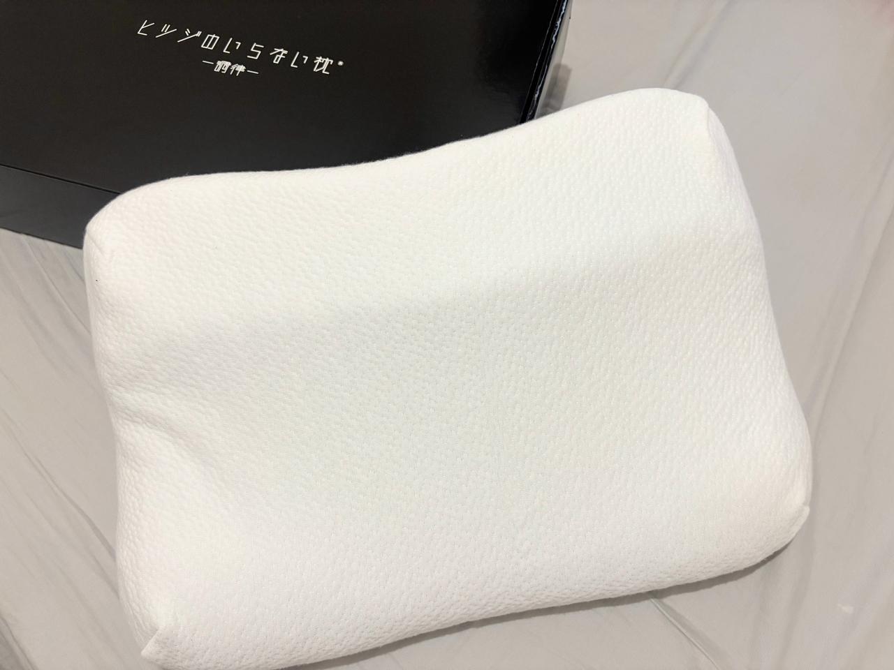 画像1: 「ヒツジのいらない枕」で朝までぐっすり