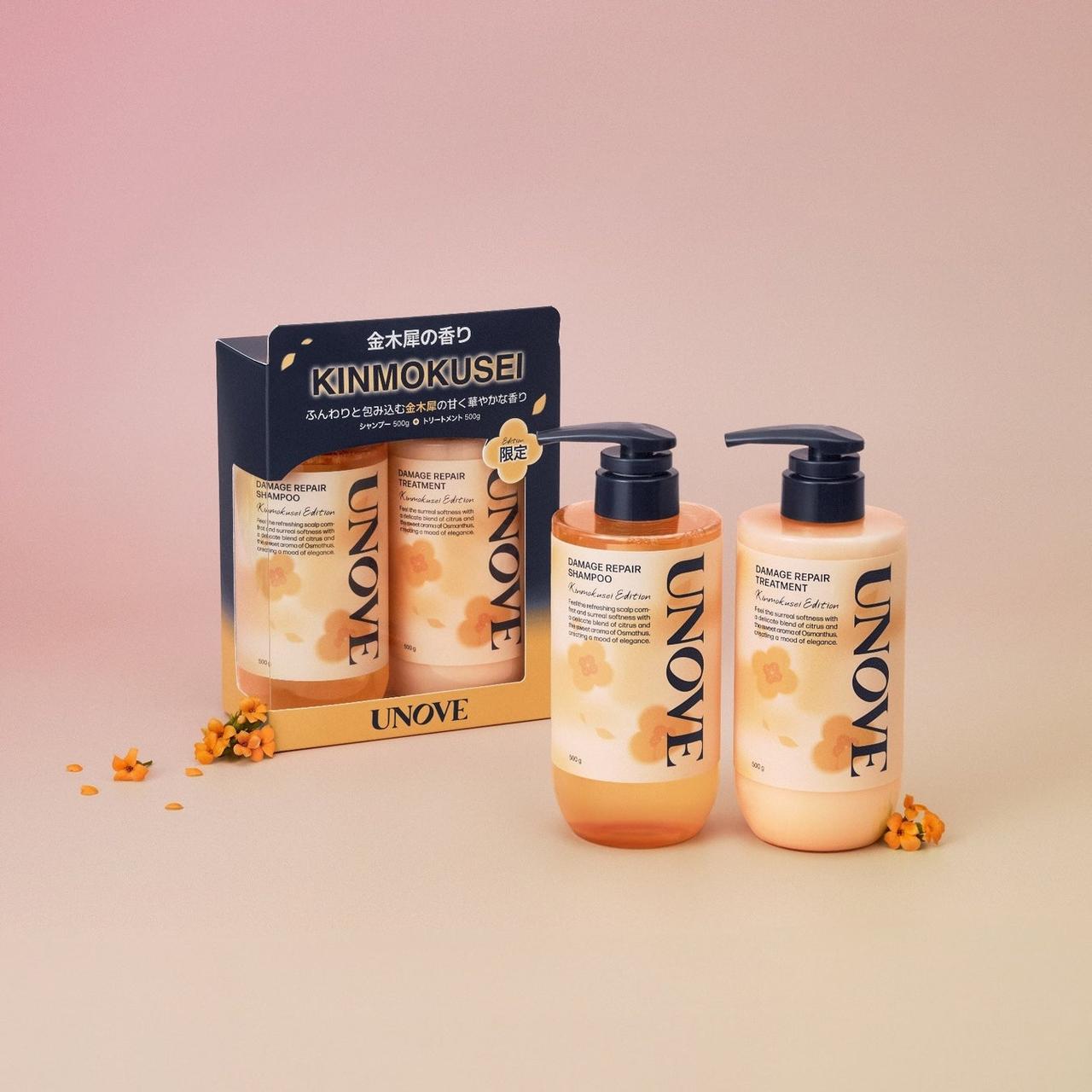 画像3: 日本限定「UNOVE キンモクセイ エディション」登場！秋を告げる甘く華やかな香り、8月13日発売