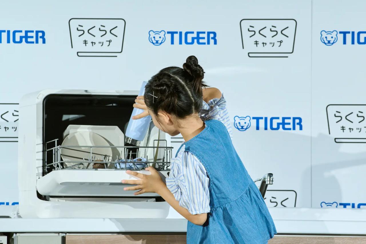 画像4: ミキティ＆星奈ちゃんが親子コーデで登場♡タイガー魔法瓶「らくらくキャップ」マイボトルイベント