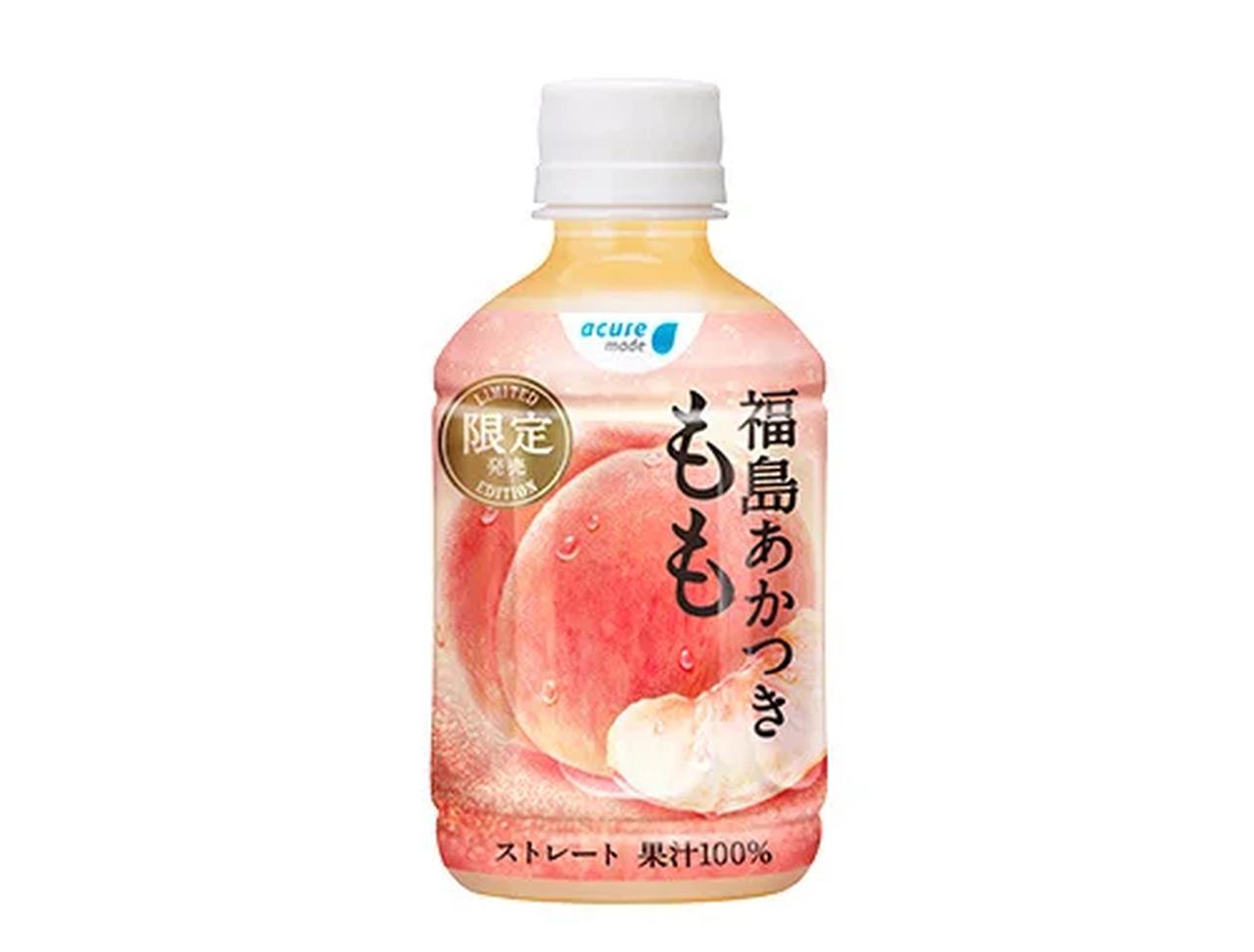 画像: 【第7弾】 2022~2024年発売 「福島あかつき もも」 ※パッケージ変更 福島県産あかつき 果汁100%(ストレート)