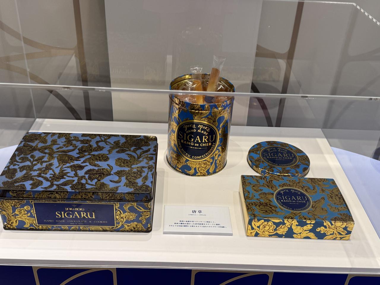 画像4: 昭和の名品 幻のスイーツが復刻♡ヨックモック青山本店で「ダックワーズ」「ブランマンジェ」が期間限定登場!