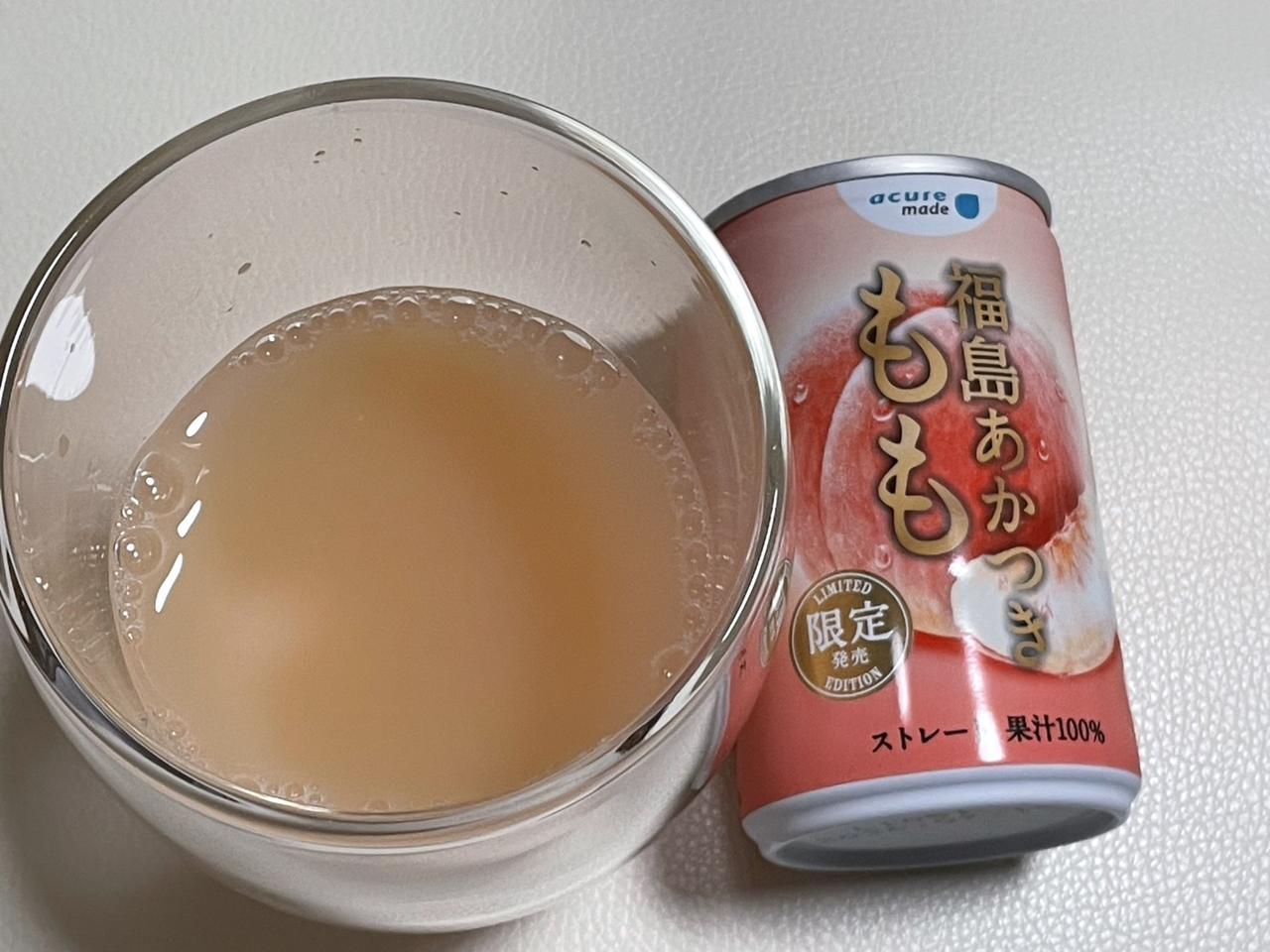 画像: 甘くてジューシーな桃の美味しさをそのままギュッと