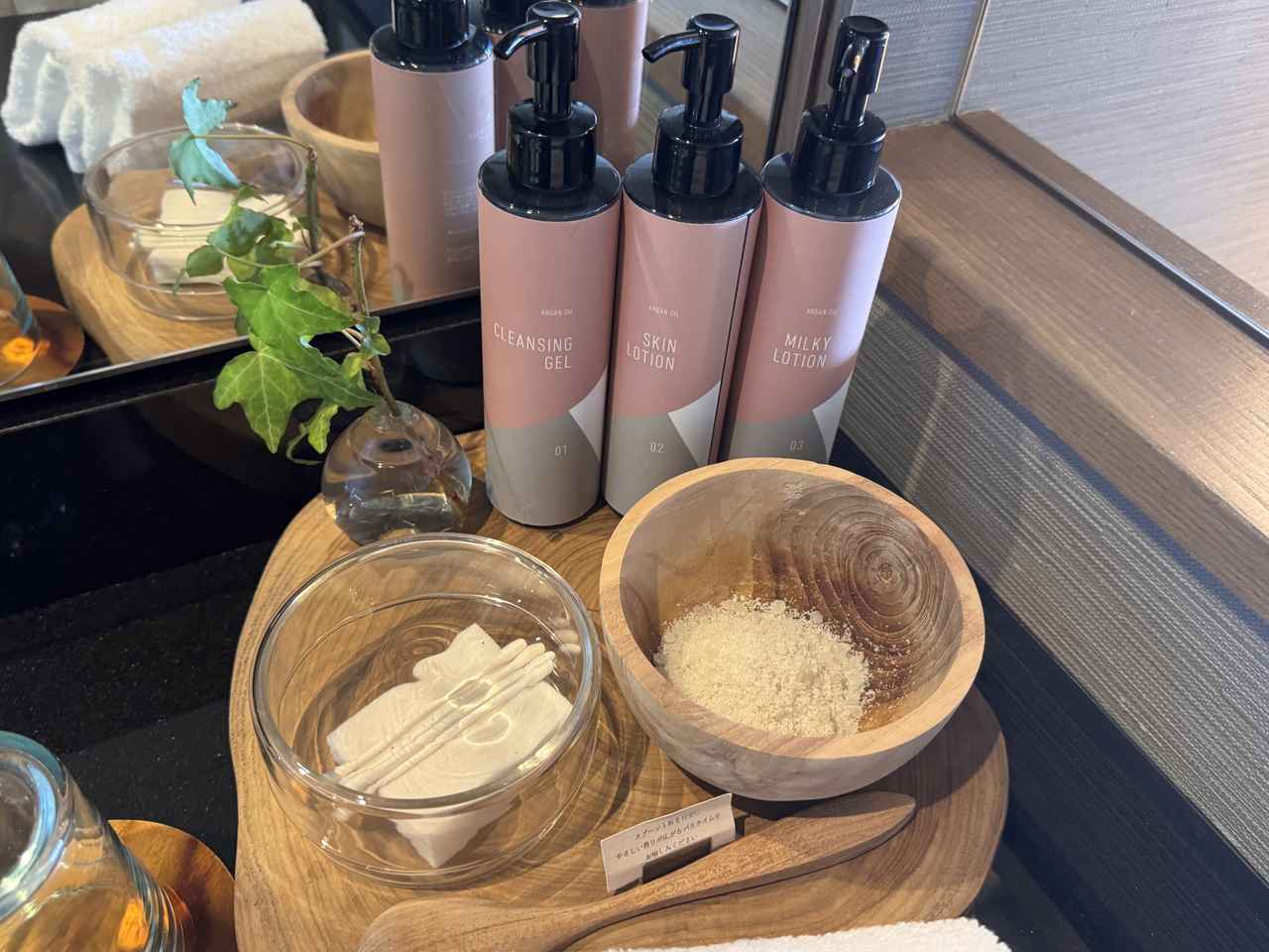 画像2: お風呂時間も“旅の贅沢”が味わえる癒しのバスグッズが充実